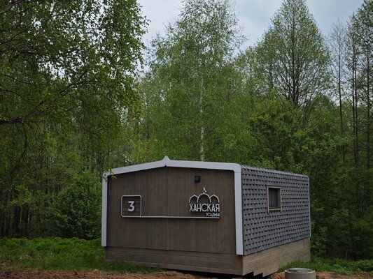 Ханская Усадьба by Yamle — фото 4