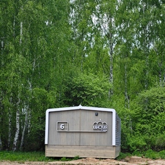 Загородный клуб Ханская Усадьба by Yamle, Татарстан