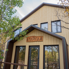 Гостевой дом Тайга, Мурманская область