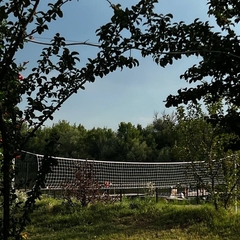 Гостевой дом Зеленга, Астраханская область