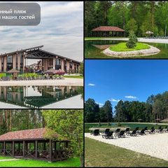 Дом Видовой White с сауной и чаном Лес_Озеро_Дом, Московская область