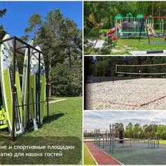 Дом Стильная Мальта Лес_Озеро_Дом, Московская область