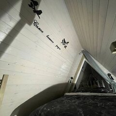 Туристическая деревня Поляна, Чердынский район, Пермский край