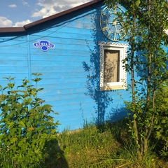 Гостевой дом Атамань-на-Дону, Липецкая область