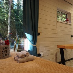 Дом Тишина, Пермский край