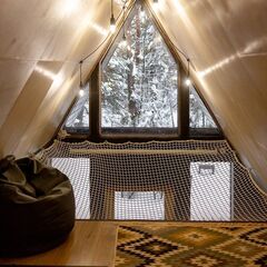 Дом Тишина, Пермский край