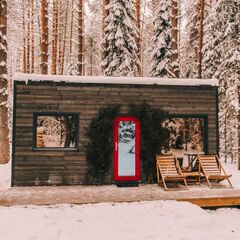 Дом Тишина, Пермский край