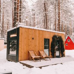 Дом Тишина, Пермский край