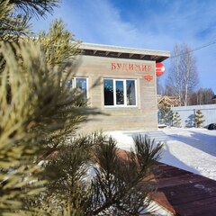 Дом Будимир дом для души, Челябинская область