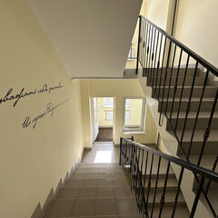 Гостевой дом Онегин, Самарская область