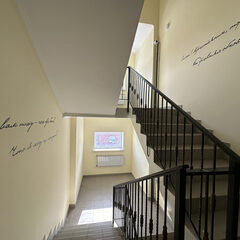 Гостевой дом Онегин, Самарская область