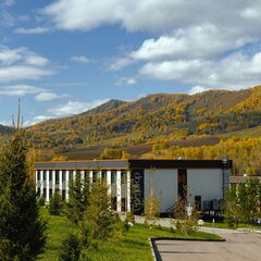 Отель СредиГор, Алтайский край