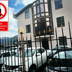 Гостевой дом Eco House Arkhyz, Республика Карачаево-Черкесия 