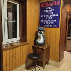 Гостевой дом Банный комплекс в Маслово, Тульская область