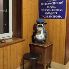 Гостевой дом Банный комплекс в Маслово, Тульская область