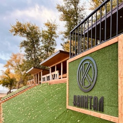 Глэмпинг  Capital-Marks, Саратовская область