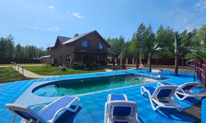 Алоха — фото 4