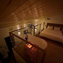 Гостевой дом Пушкин , Саратовская область