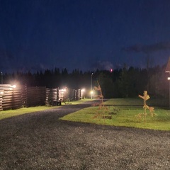 Гостевой дом Лиски , Республика Карелия