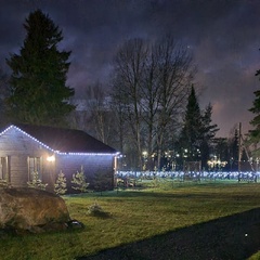 Гостевой дом Лиски , Республика Карелия