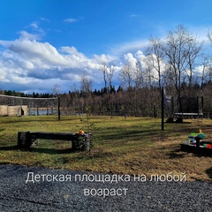 Гостевой дом Лиски , Республика Карелия