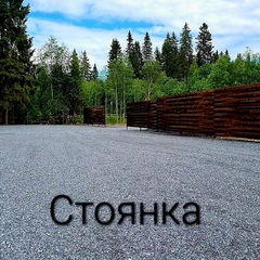 Гостевой дом Лиски , Республика Карелия