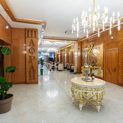 Санаторий Парк Шафран, Ставропольский край