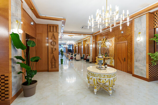 Парк Шафран — фото 4