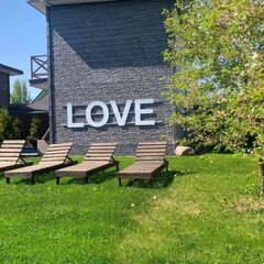 Вилла Кайфовая Love (Лав), Ленинградская область