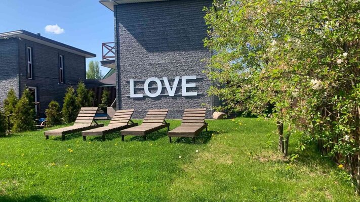 Кайфовая Love (Лав) — фото 4