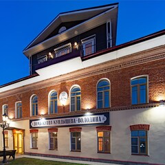 Отель Русские Сезоны Село Вятское 4*, Ярославская область