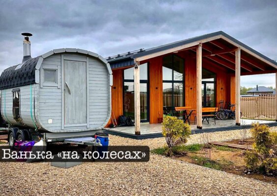 Эко-дом у Озера — фото 2