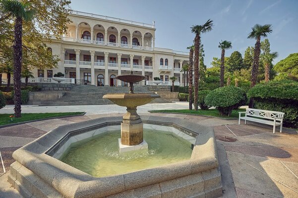 Территория