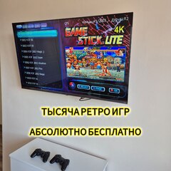 Апартаменты Двухкомнатные на Арбате с видом на горы, Республика Кабардино-Балкария