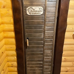 База отдыха У Реки, Ростовская область