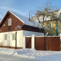 Гостевой дом River Villa, Ярославская область