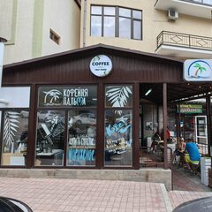 Апарт-отель Пальма, Ялта, Крым