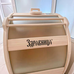 Центр здоровья и отдыха Малина Бор, Тюменская область