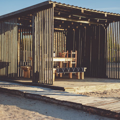 База отдыха Свое место, Тюменская область