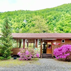 База отдыха Holiday Park Жоэквара, Гагрский район