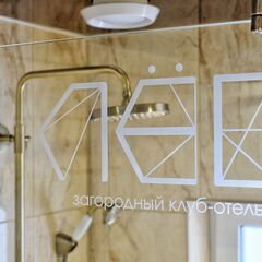 Отель Сибирская резиденция Лёд, Иркутская область