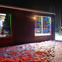 Дом Рядом Лес , Ленинградская область