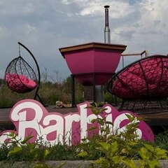 Туристический комплекс Улей, Республика Башкортостан