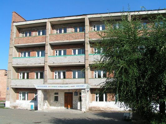 Курорт Озеро Шира — фото 4