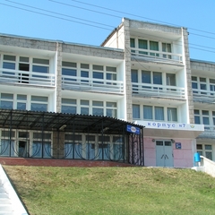 Санаторий Курорт Озеро Шира, Республика Хакасия