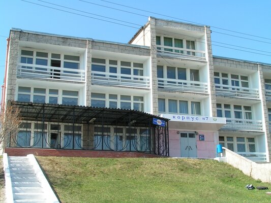 Курорт Озеро Шира — фото 1