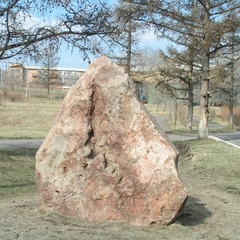 Санаторий Курорт Озеро Шира, Республика Хакасия