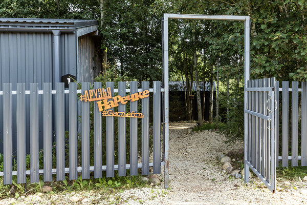 Ясно на речке — фото 4