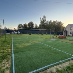 Вилла Першино, Московская область