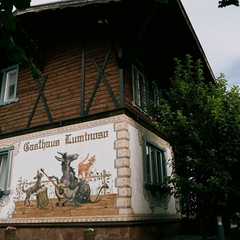 База отдыха Иртышская Ривьера, Омская область